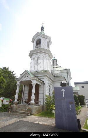 Toyohashi Orthodoxe Kirche Stockfoto