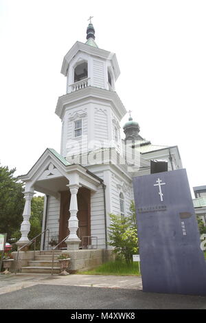 Toyohashi Orthodoxe Kirche Stockfoto