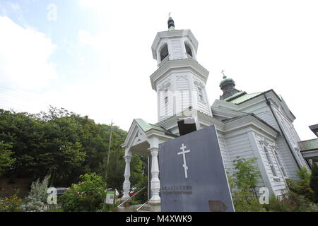 Toyohashi Orthodoxe Kirche Stockfoto