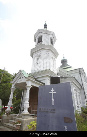 Toyohashi Orthodoxe Kirche Stockfoto