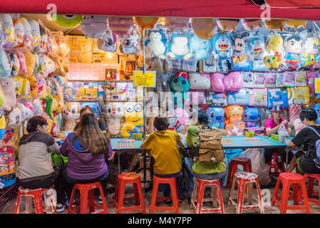 TAIPEI, Taiwan - 11. Juli: Dies ist eine Spiele stehen in einem Nachtmarkt, diese steht sind sehr beliebt in Taiwan Am 11. Juli 2017 in Taipei Stockfoto