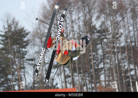 Pyeongchang, Südkorea. 20 Feb, 2018. Ayana Onozuka (JPN) Freestyle: Frauen Ski Halfpipe Finale bei Phoenix Snow Park während der PyeongChang 2018 Olympic Winter Games in Pyeongchang, Südkorea. Credit: YUTAKA/LBA/Alamy leben Nachrichten Stockfoto