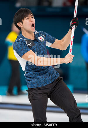 Pyeongchang, Südkorea. 20 Feb, 2018. Yusuke MOROZUMI (JPN), Curling, Männer Round Robin Session 10, Japan (JPN) vs Kanada (CAN) 4-8 final, Olympische Winterspiele 2018, PyeongChang Gangneung Curling, Südkorea am 20. Februar 2018. Credit: Enrico Calderoni/LBA/Alamy leben Nachrichten Stockfoto