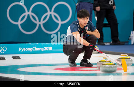 Pyeongchang, Südkorea. 20 Feb, 2018. Yusuke MOROZUMI (JPN), Curling, Männer Round Robin Session 10, Japan (JPN) vs Kanada (CAN) 4-8 final, Olympische Winterspiele 2018, PyeongChang Gangneung Curling, Südkorea am 20. Februar 2018. Credit: Enrico Calderoni/LBA/Alamy leben Nachrichten Stockfoto