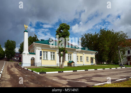 Stadtzentrum von Kostroma. Stockfoto