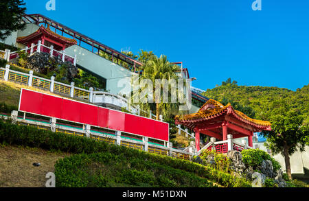 Po Fook Hill Columbarium in Hongkong Stockfoto