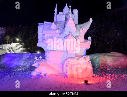 Schnee Stadt, Xue Xiang in Heilongjiang, bietet China Chinas wirklich Winter Wonderland. Sie haben auch Schnee Kultur, schön in der Nacht beleuchtet sind. Stockfoto