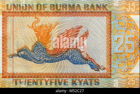 Burma 25 25 Kyat Banknote Stockfoto