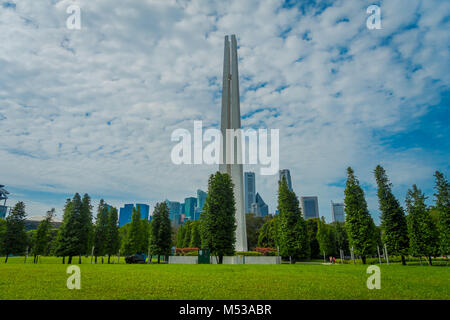 Singapur, Singapur - Februar 01, 2018: Im freien Blick auf die Weißen Turm Struktur in einem Park in Singapur. Stockfoto