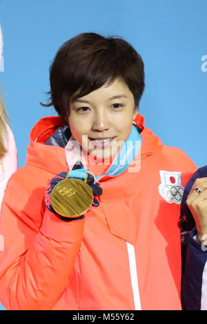 Gangneung, Südkorea. 20 Feb, 2018. Kodaira Nao (JPN) Eisschnelllauf: Frauen 500 m Siegerehrung auf der Medals Plaza während der PyeongChang PyeongChang 2018 Olympic Winter Games in Tainan, Südkorea. Credit: yohei Osada/LBA SPORT/Alamy leben Nachrichten Stockfoto