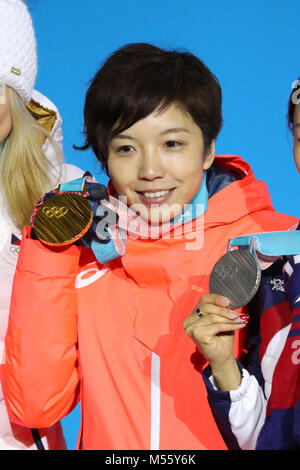 Gangneung, Südkorea. 20 Feb, 2018. Kodaira Nao (JPN) Eisschnelllauf: Frauen 500 m Siegerehrung auf der Medals Plaza während der PyeongChang PyeongChang 2018 Olympic Winter Games in Tainan, Südkorea. Credit: yohei Osada/LBA SPORT/Alamy leben Nachrichten Stockfoto