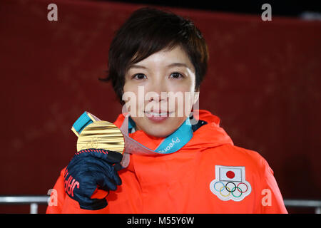 Gangneung, Südkorea. 20 Feb, 2018. Kodaira Nao (JPN) Eisschnelllauf: Frauen 500 m Siegerehrung auf der Medals Plaza während der PyeongChang PyeongChang 2018 Olympic Winter Games in Tainan, Südkorea. Credit: yohei Osada/LBA SPORT/Alamy leben Nachrichten Stockfoto