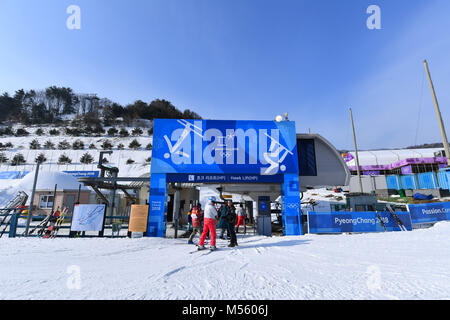 Pyeongchang, Südkorea. Credit: MATSUO. 20 Feb, 2018. Allgemeine Ansicht Freestyle Ski: Eine allgemeine Ansicht der Skiliftstation in Phoenix Snow Park während der PyeongChang 2018 Olympic Winter Games in Pyeongchang, Südkorea. Credit: MATSUO. K/LBA SPORT/Alamy leben Nachrichten Stockfoto
