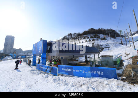 Pyeongchang, Südkorea. Credit: MATSUO. 20 Feb, 2018. Allgemeine Ansicht Freestyle Ski: Eine allgemeine Ansicht der Skiliftstation in Phoenix Snow Park während der PyeongChang 2018 Olympic Winter Games in Pyeongchang, Südkorea. Credit: MATSUO. K/LBA SPORT/Alamy leben Nachrichten Stockfoto