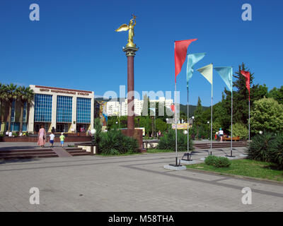 Lazarevskoe, Sochi, Russland - 27. Juni 2014: Plaza im Zentrum der nationalen Kulturen Stockfoto