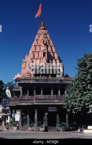 Blick auf mahakaleshwar Tempel Ujjain Madhya Pradesh, Indien Stockfoto