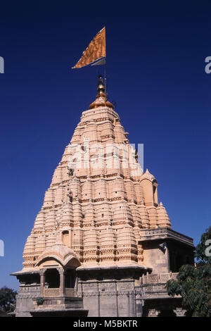 Blick auf mahakaleshwar Tempel Ujjain Madhya Pradesh, Indien Stockfoto