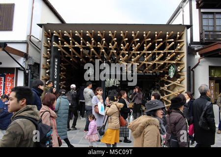 Eine ikonische Starbucks (nach japanischer) in Dazaifu Tenmangu komplex. Im Februar 2018 übernommen. Stockfoto