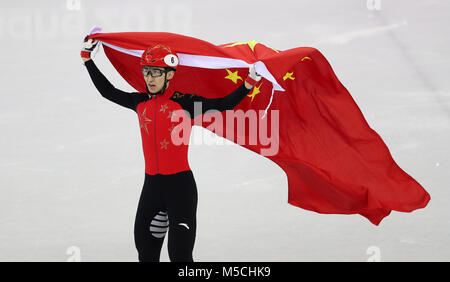 Chinas Wu Dajing gewinnt bei den Männern 500 m an der Gangneung Ice Arena am Tag 13 der Winter-olympischen Spiele 2018 PyeongChang in Südkorea. PRESS ASSOCIATION Foto. Bild Datum: Donnerstag, 22. Februar 2018. Siehe PA Geschichte OLYMPICS Eisschnelllauf. Foto: David Davies/PA-Kabel. Einschränkungen: Nur für den redaktionellen Gebrauch bestimmt. Keine kommerzielle Nutzung. Stockfoto