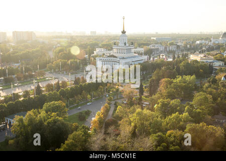 Park VDNH in Moskau, Russland Stockfoto