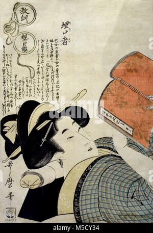 Riko-mono/Kyokun oya Keine megane Kitagawa Utamaro, 1753-1806) aus dem 19. Jahrhundert, Japan, Japanisch, von einer übergeordneten moralisierenden Brillen (Kyokun oya keine Megane): Das Know-all (Riko-mono) Stockfoto