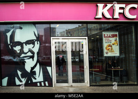 Kentucky Fried Chicken Restaurant in Ocean Plaza Mall. KFC, bis 1991 bekannt als Kentucky Fried Chicken, ist eine US-amerikanische Fast-Food-Restaurant kette, Stockfoto