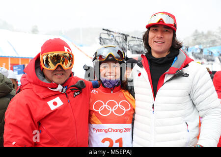 Pyeongchang, Südkorea. 23 Feb, 2018. Reina Umehara (JPN) Freestyle: Frauen Ski Cross 1/8 Finale bei Phoenix Snow Park während der PyeongChang 2018 Olympic Winter Games in Pyeongchang, Südkorea. Credit: YUTAKA/LBA SPORT/Alamy leben Nachrichten Stockfoto