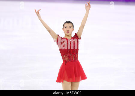 Gangneung, Südkorea. 23 Feb, 2018. Kaori Sakamoto (JPN) Eiskunstlauf: Damen Kür an Gangneung Ice Arena während der PyeongChang 2018 Olympic Winter Games in Tainan, Südkorea. Credit: yohei Osada/LBA/Alamy leben Nachrichten Stockfoto