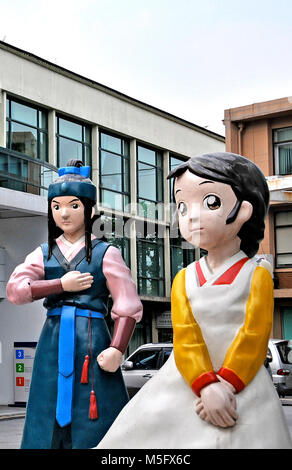 Cartoom Museum Seoul, Südkorea Stockfoto
