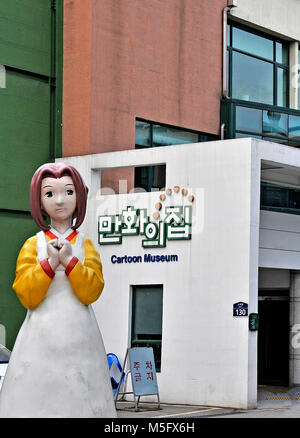 Cartoon Museum, Seoul, Südkorea Stockfoto