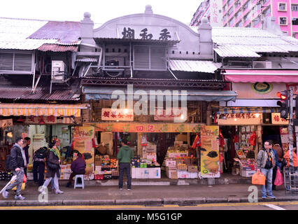 Der Großmarkt für Obst Markt in Yau Ma Tei ist noch im aktiven Geschäft nach einem Jahrhundert. Stockfoto