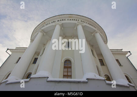 Kasan, Russland - Januar 19, 2017: Staatliche Universität - Anatomie Theater - Medizin - pädagogische Anstalt, Weitwinkel Stockfoto