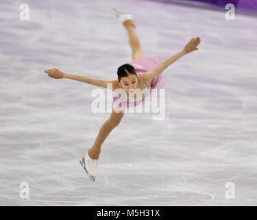 Gangneung, Südkorea. 23 Feb, 2018. ELIZABET TURSYNBAEVA von Kasachstan in Aktion während der Eiskunstlauf: Damen Einzel Kür an Gangneung Ice Arena während der Olympischen Spiele 2018 Pyeongchang. Credit: Scott Mc Kiernan/ZUMA Draht/Alamy leben Nachrichten Stockfoto