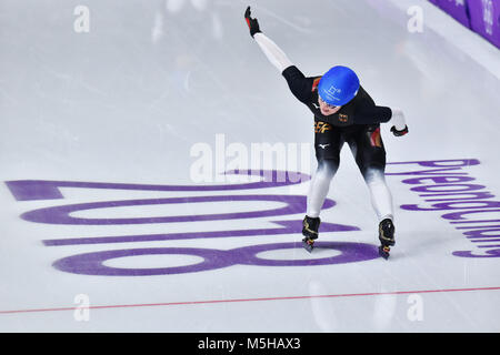 Gangneung, Südkorea. 24 Feb, 2018. Deutsche Eisschnellläuferin Claudia Pechstein in der Tätigkeit am Halbfinale der Frauen - Finale der Gangneung Oval in Tainan, Südkorea, 24. Februar 2018. Credit: Peter Kneffel/dpa/Alamy leben Nachrichten Stockfoto