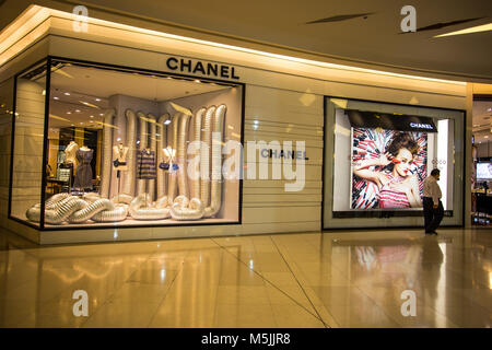 BANGKOK, THAILAND, 01. MÄRZ 2017 - CHANEL Shop im Einkaufszentrum Siam Paragon, Bangkok, Thailand Stockfoto