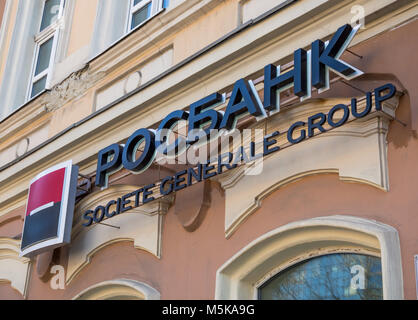 Voronezh, Russland - 27. April 2017: Das Logo der Bank "rosbank" auf dem Prospekt der Revolution Stockfoto