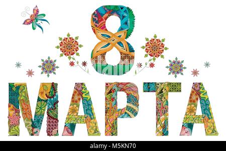 Grußkarte mit Blumenschmuck. Hand gezeichnet Abbildung 8. März für t-shirt und andere Dekoration Stock Vektor