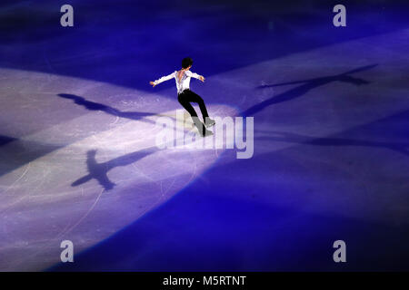 Gangneung, Südkorea. 25 Feb, 2018. Yuzuru Hanyu (JPN) Eiskunstlauf: Gala-Ausstellung in Gangneung Ice Arena während der PyeongChang 2018 Olympic Winter Games in Tainan, Südkorea. Credit: Koji Aoki/LBA SPORT/Alamy leben Nachrichten Stockfoto