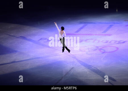 Gangneung, Südkorea. 25 Feb, 2018. Yuzuru Hanyu (JPN) Eiskunstlauf: Gala-Ausstellung in Gangneung Ice Arena während der PyeongChang 2018 Olympic Winter Games in Tainan, Südkorea. Credit: Koji Aoki/LBA SPORT/Alamy leben Nachrichten Stockfoto