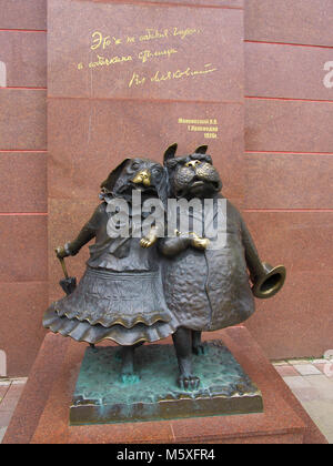 Krasnodar, Russland - Juli 06, 2014: Denkmal Hunde in Krasnodar an der Kreuzung Straße des Friedens und Rot zu lieben Stockfoto