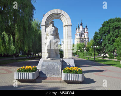 Kaluga, Russland - Juli 12, 2014: Denkmal für Soldaten - Internationalisten in Victory Square Kaluga Stockfoto