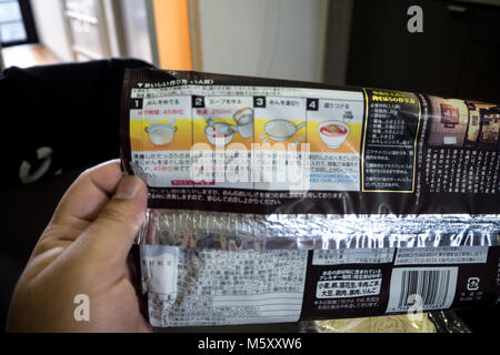 Nakiryu instant Ramen von Nissin der erste Michelin Stern ramen gemacht Stockfoto