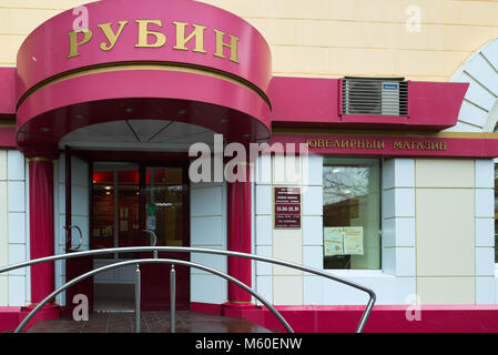 Wolgograd, Russland - November 02. 2016. Rubin ist ein Schmuckgeschäft auf metallurgen Avenue Stockfoto