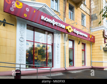 Wolgograd, Russland - November 02. 2016. Süßigkeiten und Bagel dieses beliebten Netzwerk Cafe Stockfoto