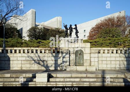 Japan: Oberster Gerichtshof von Japan in Chiyoda, Tokio. Foto vom 23. Dezember 2017. | Verwendung weltweit Stockfoto