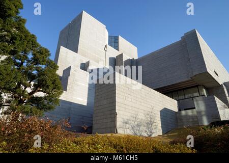 Japan: Oberster Gerichtshof von Japan in Chiyoda, Tokio. Foto vom 23. Dezember 2017. | Verwendung weltweit Stockfoto