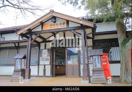 Historische Hida Hagiwara Bahnhof in Gero Stadt Japans. Stockfoto