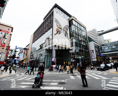 Die belebten Handelszentrum in Tenjin, Fukuoka, Japan. Stockfoto