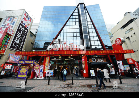 Die belebten Handelszentrum in Tenjin, Fukuoka, Japan. Stockfoto