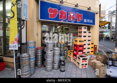 Die Ebisucho im Zentrum von Hiroshima, Japan, Stockfoto